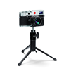 Leica Kulled 18 liten svart