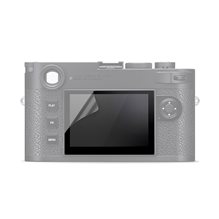 Leica Premium Hybrid Glas Size 4  screen protector  M11