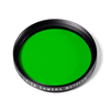 Leica Green E39 filter